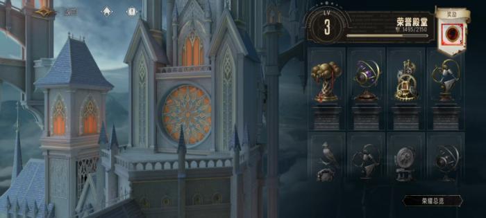 银与绯古堡有什么用2