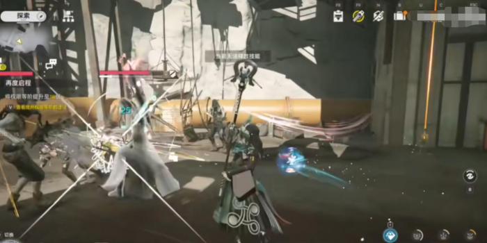 明日方舟终末地赛希怎么样4