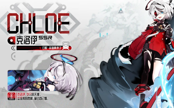 三角洲行动疾风介绍5