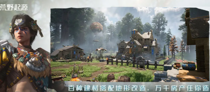 荒野起源百大部落评选机制1