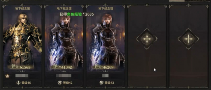 奇迹世界起源阵容推荐一览1