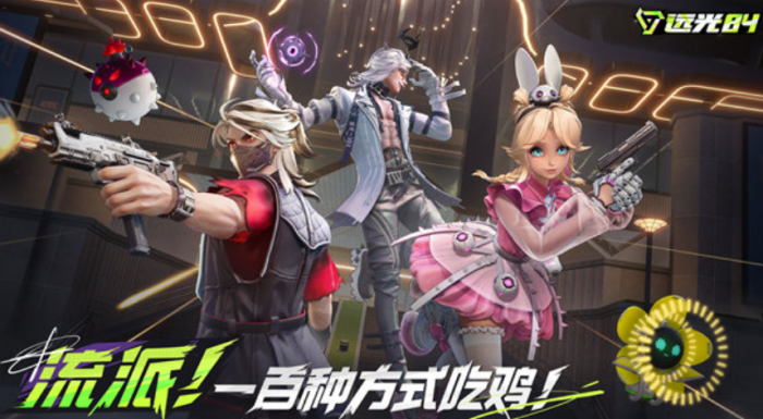 斗罗大陆猎魂世界邪月好玩吗4