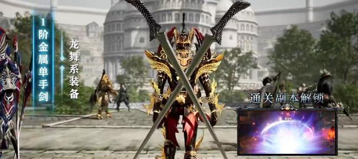 奇迹世界起源怎么玩1