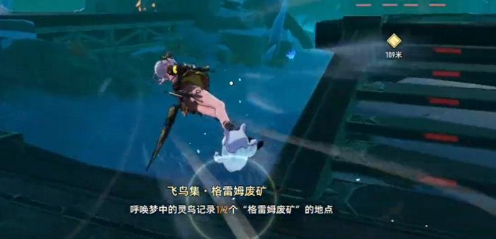 二重螺旋操作技巧分享3