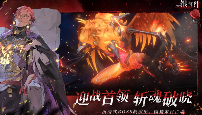 银与绯抽卡概率是多少1