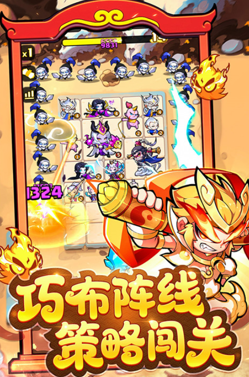 魔宠降临赤焰魔童怎么获取1