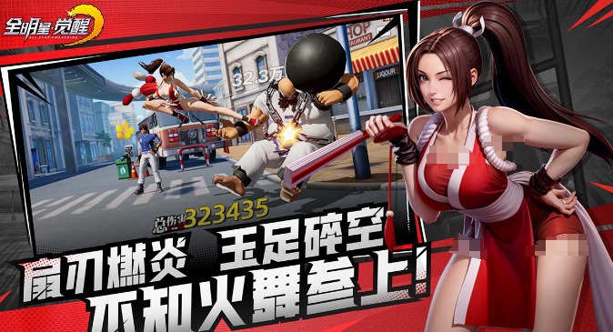 snk全明星觉醒好玩吗1