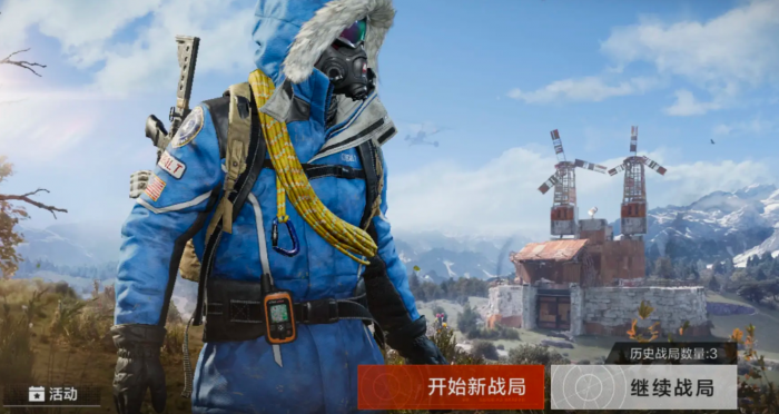 失控进化玩法攻略解读3