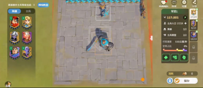 二重螺旋贝蕾尼卡怎么玩6