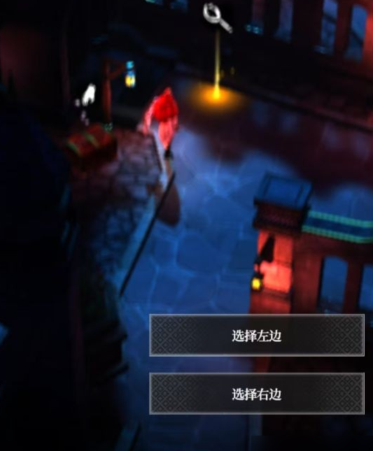 地下城堡4藏书之地介绍4