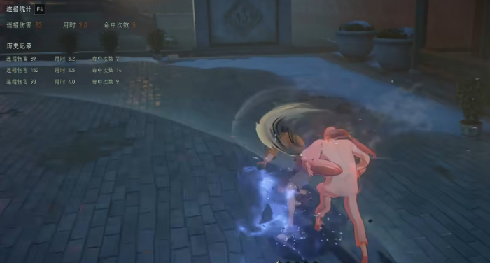 异人之下张灵玉怎么玩2