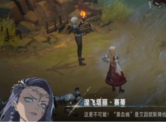 银与绯古堡资源怎么获取1