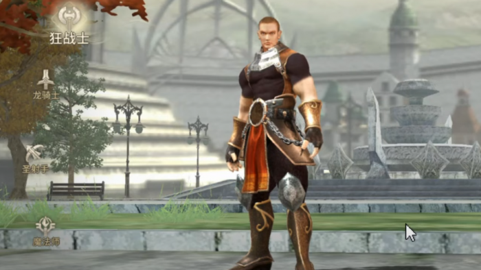 奇迹世界起源手游礼包码分享1