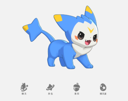 洛克王国世界神兽有哪些2