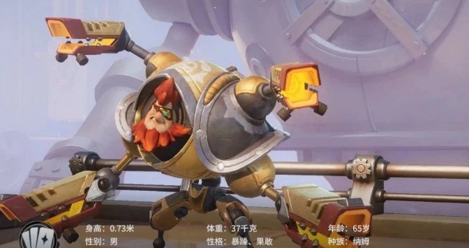 龙石战争抽英雄建议3