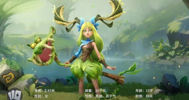 龙石战争抽英雄建议5