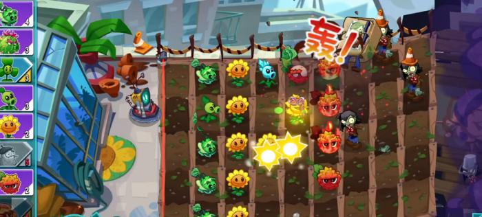 植物大战僵尸3城区通关攻略3