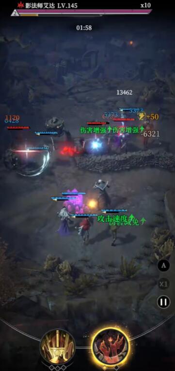 地下城堡4海伦娜怎么样1