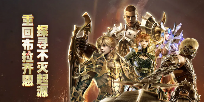 地下城堡4声望等级如何提升4