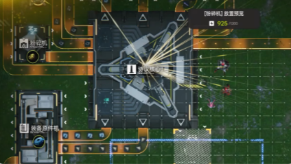 明日方舟终末地工业系统怎么样2