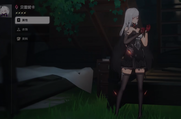 二重螺旋排名前五的角色有哪些3