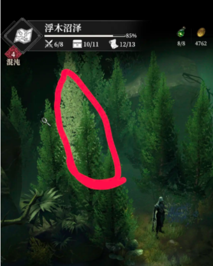 地下城堡4白茗草如何获取2