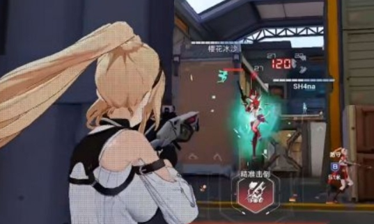 卡拉彼丘奥黛丽怎么样2