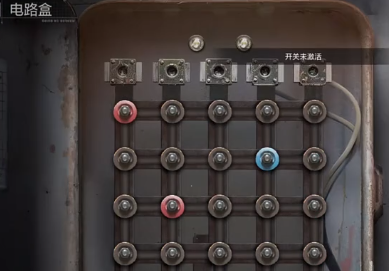 失控进化港口刷卡攻略3