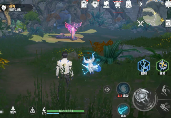 斗罗大陆猎魂世界商城在哪2