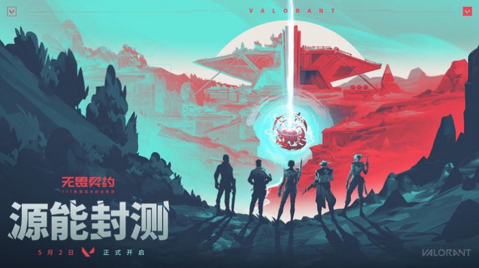 龙魂旅人地狱三头犬介绍4