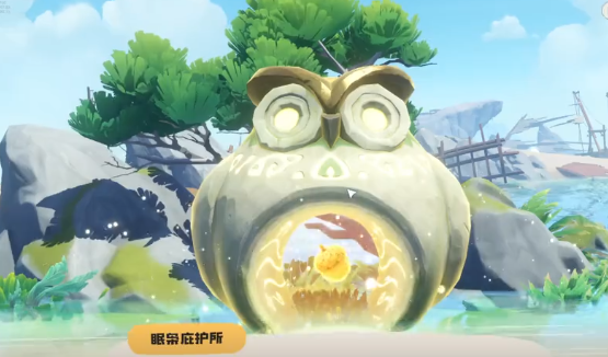 洛克王国世界水蓝蓝在哪刷取4