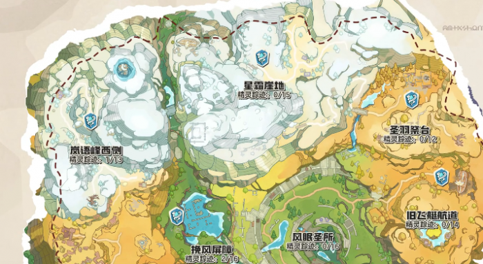 洛克王国世界天使草在哪3