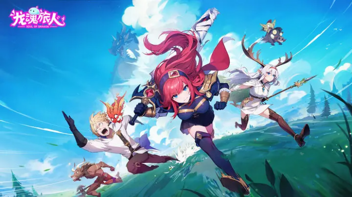 龙魂旅人英雄王怎么样1