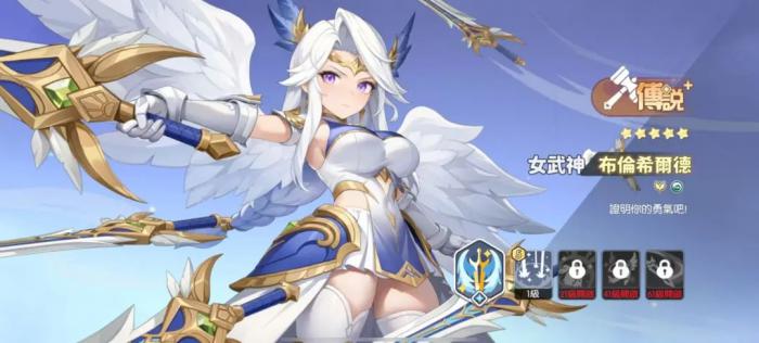 龙魂旅人哪个英雄好6