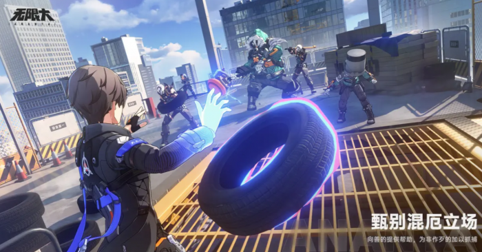 代号无限大是哪家公司的1