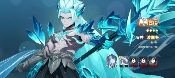 龙魂旅人幻灵阵营推荐1