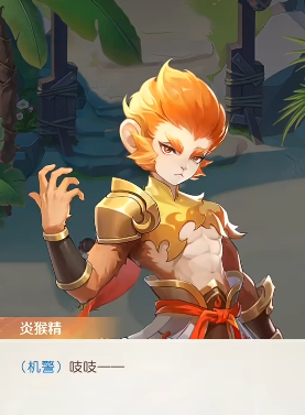 灵兽大冒险主要玩什么1