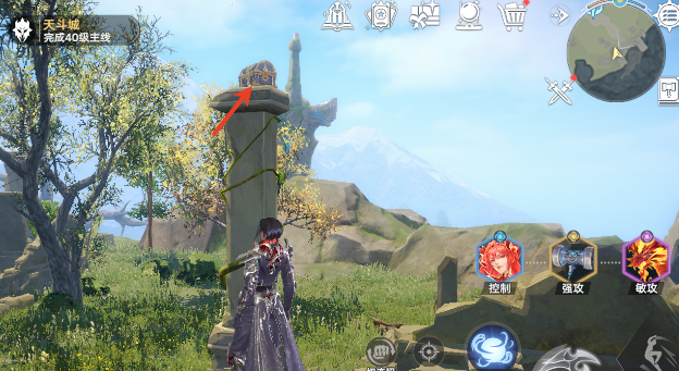 斗罗大陆猎魂世界宝箱位置分享1