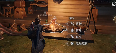 荒原曙光无光林地怎么探索4