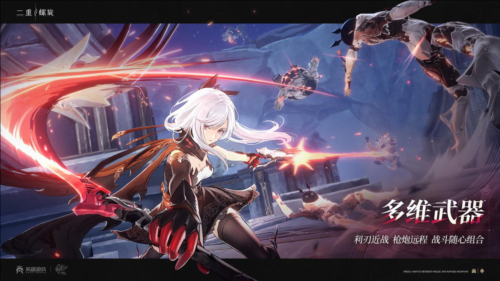 二重螺旋能自动战斗吗1