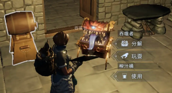 荒原曙光野生吞噬者怎么获取5