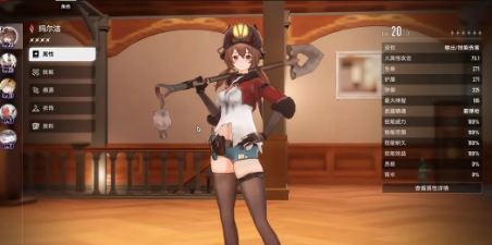 二重螺旋开服时间一览1