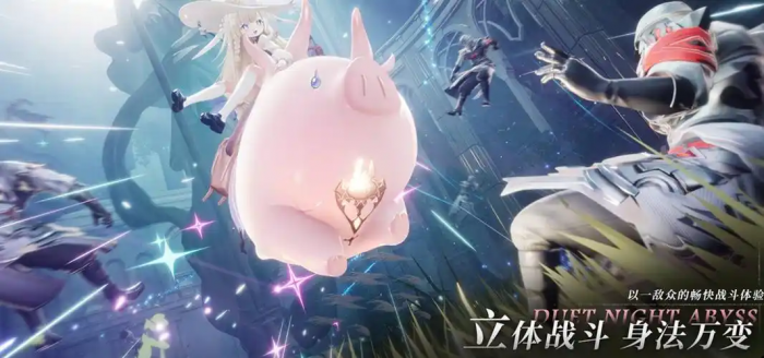 斗罗大陆猎魂世界评测8