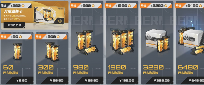 卡拉彼丘赫尔墨斯是什么3