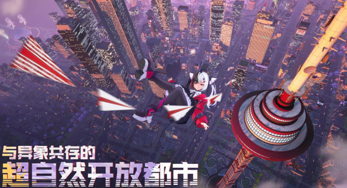 异环全角色介绍1