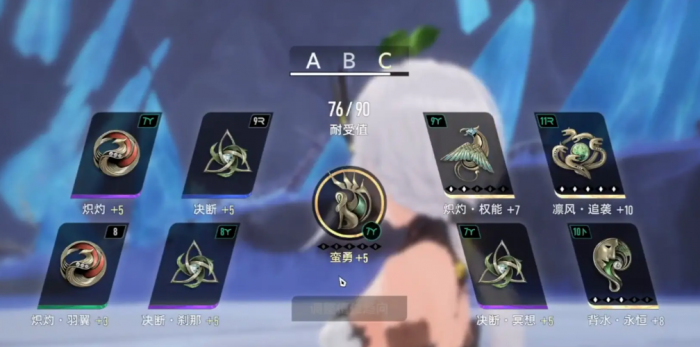 二重螺旋赛琪攻略分享3