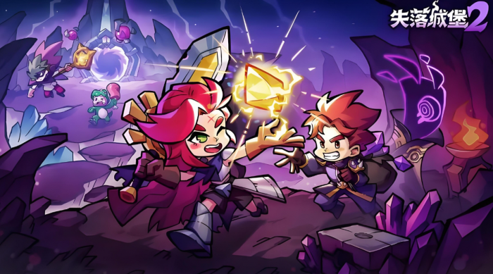 失落城堡2手游炉枪怎么样1