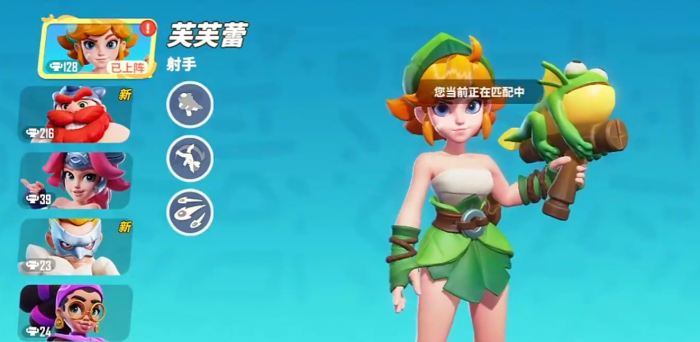 野蛮人大作战2攻略3