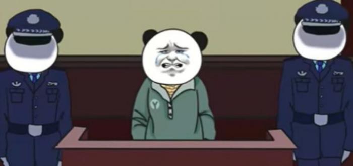 中国式网游全结局介绍4