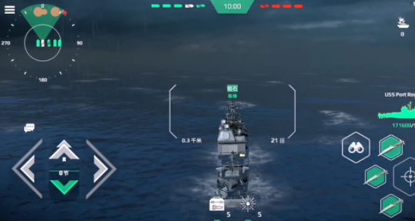 现代战舰最新版本下载2